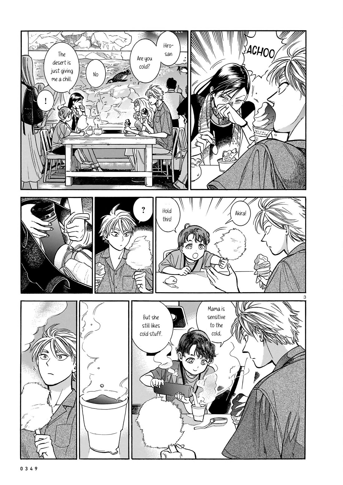 Piccolina Chapter 8 - Page 3