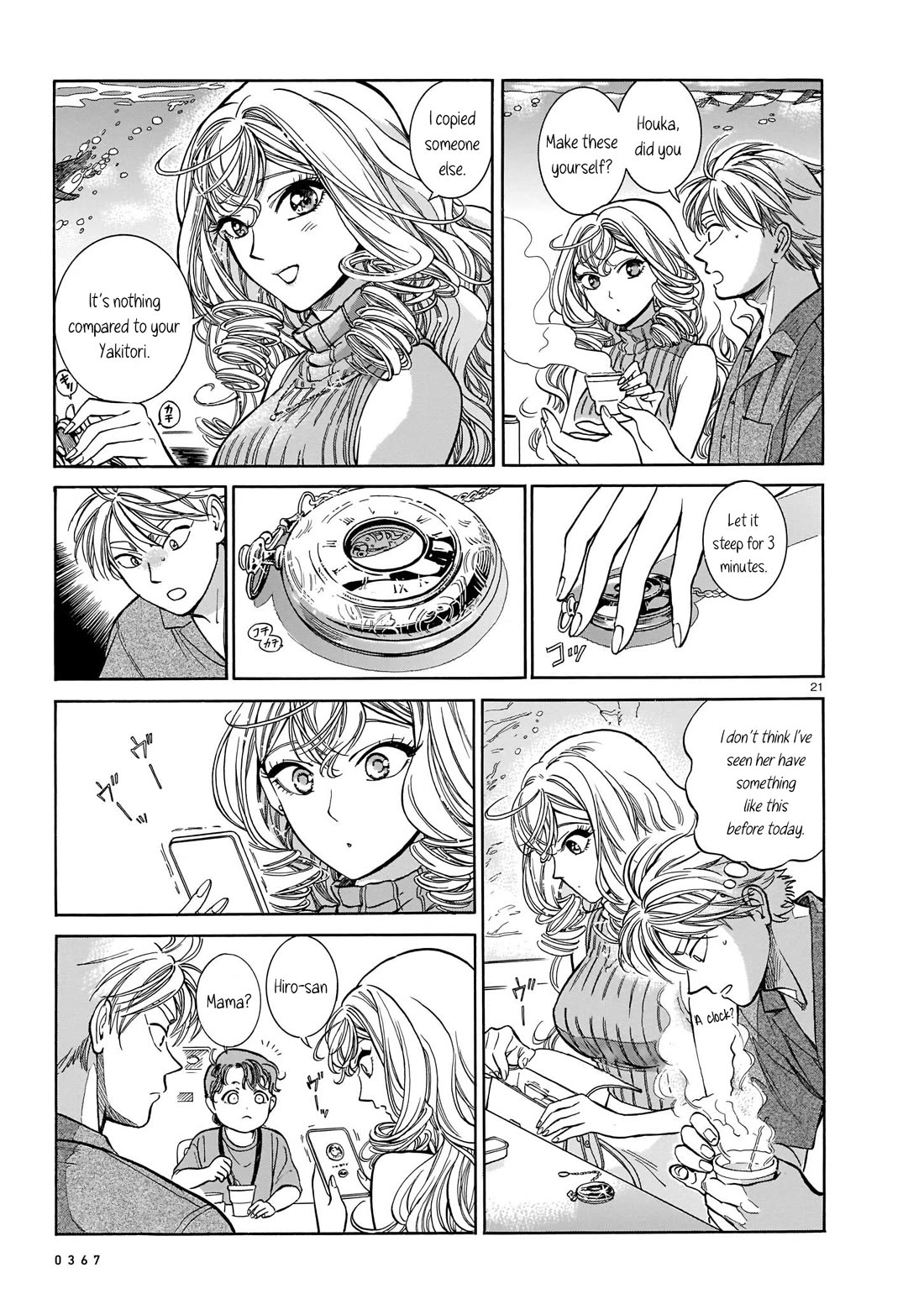 Piccolina Chapter 8 - Page 21
