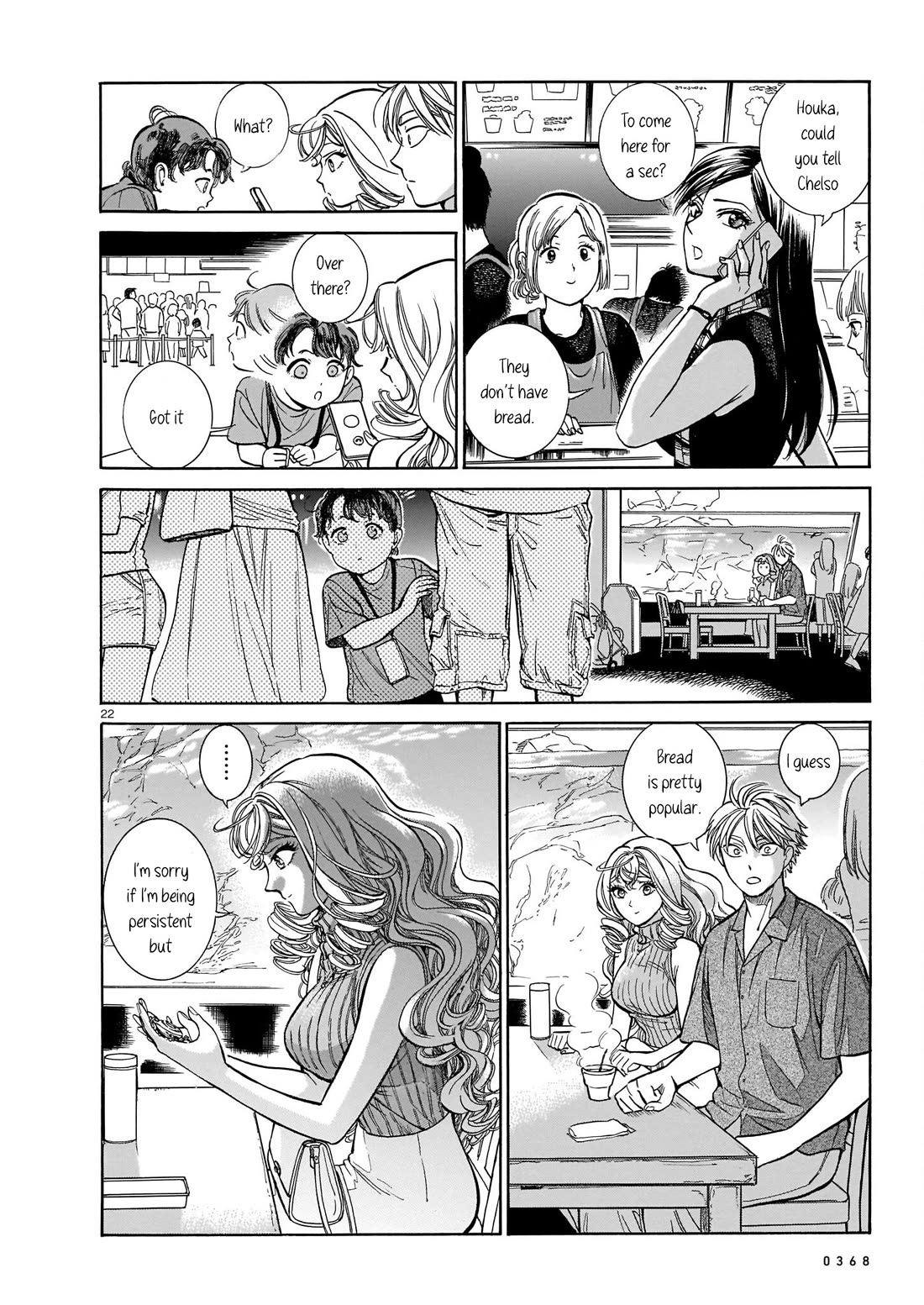 Piccolina Chapter 8 - Page 22