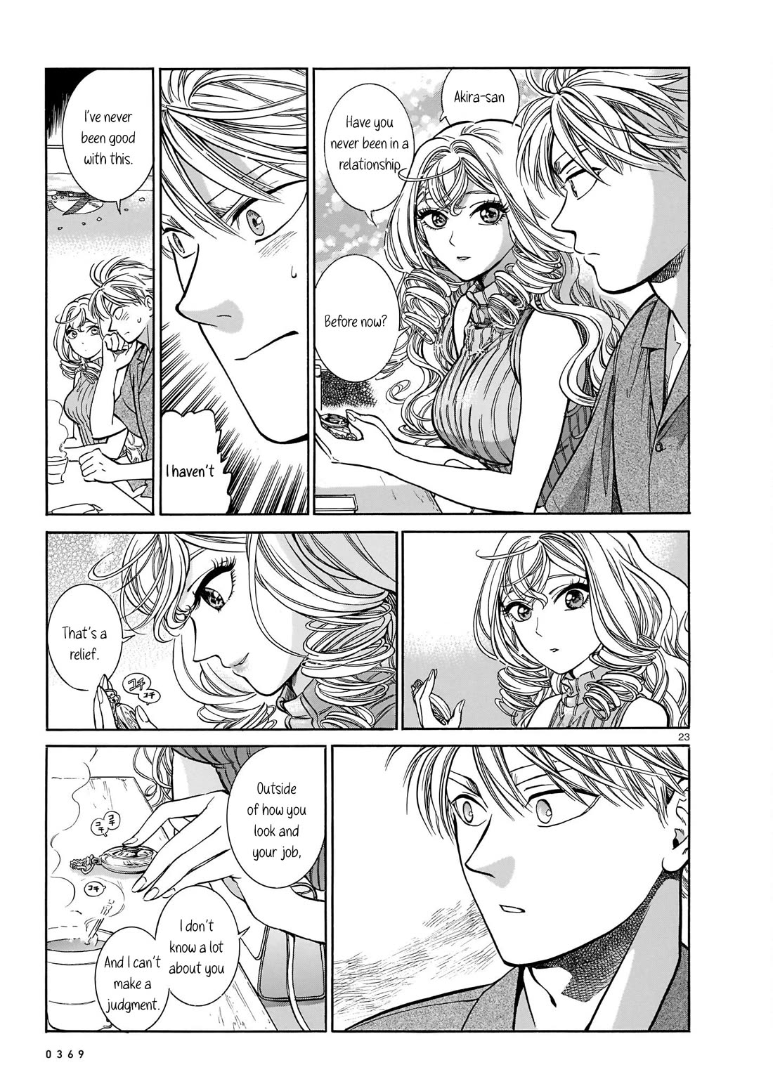 Piccolina Chapter 8 - Page 23