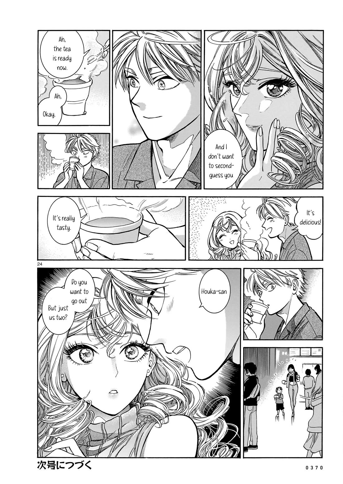 Piccolina Chapter 8 - Page 24