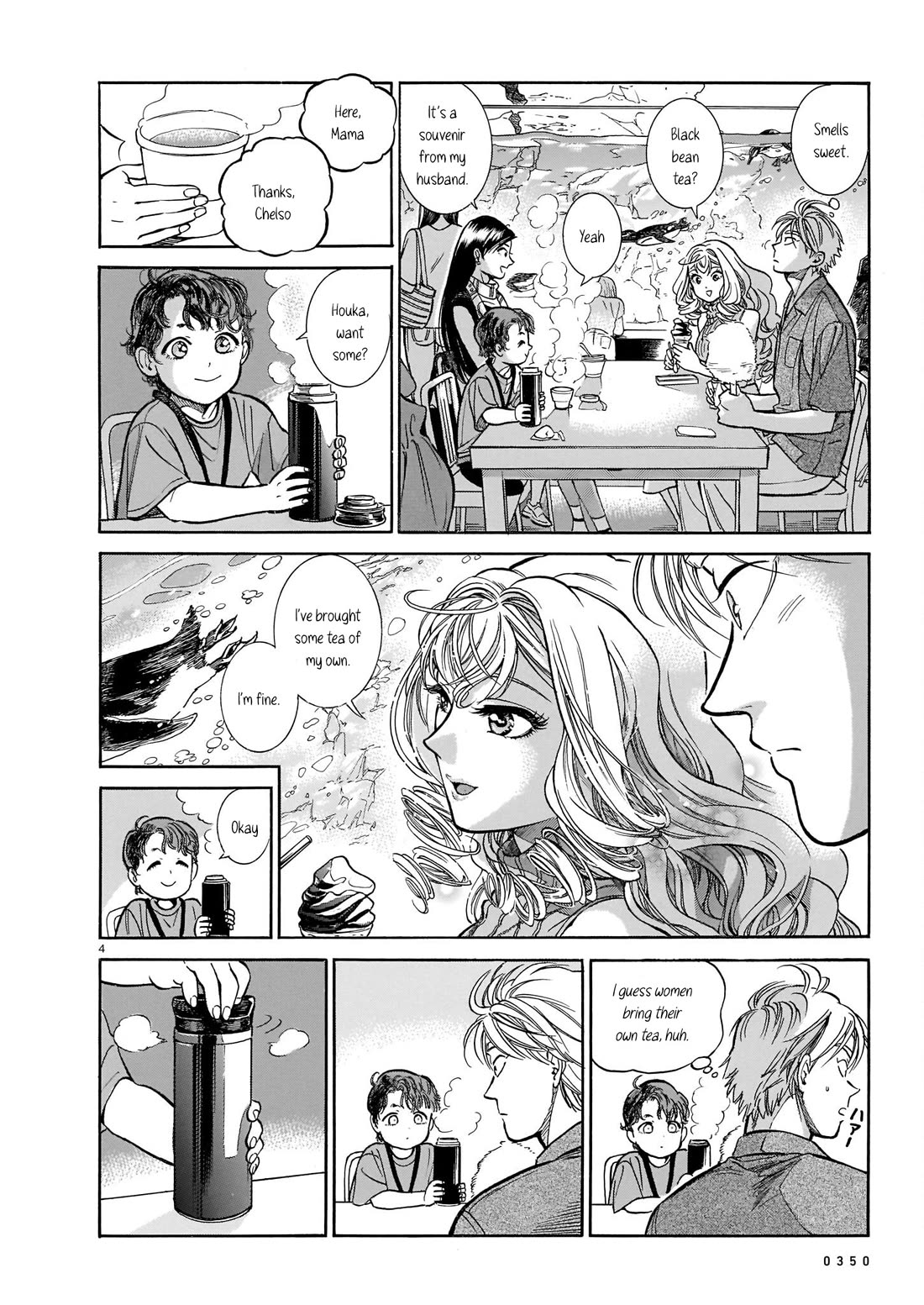 Piccolina Chapter 8 - Page 4