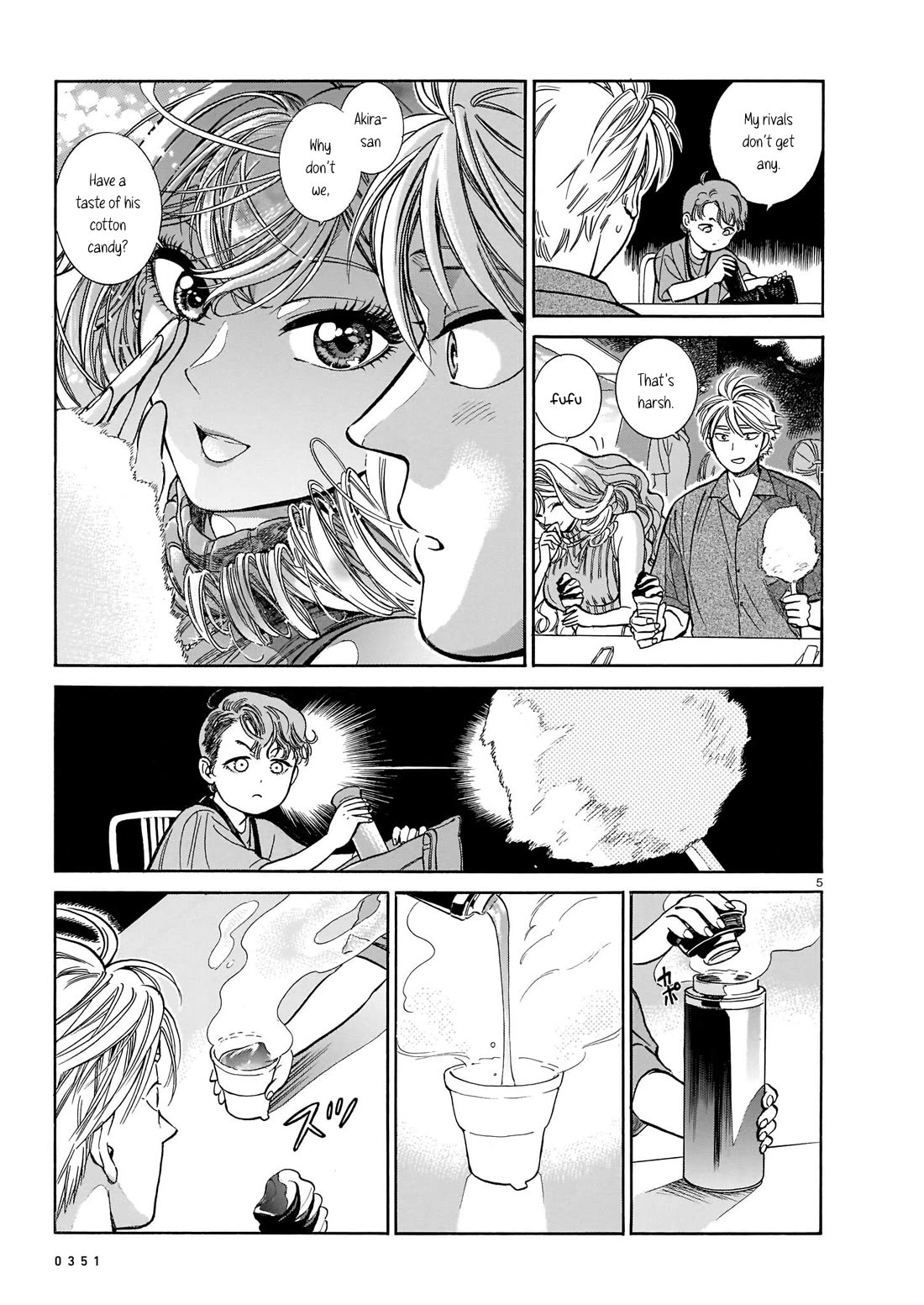 Piccolina Chapter 8 - Page 5