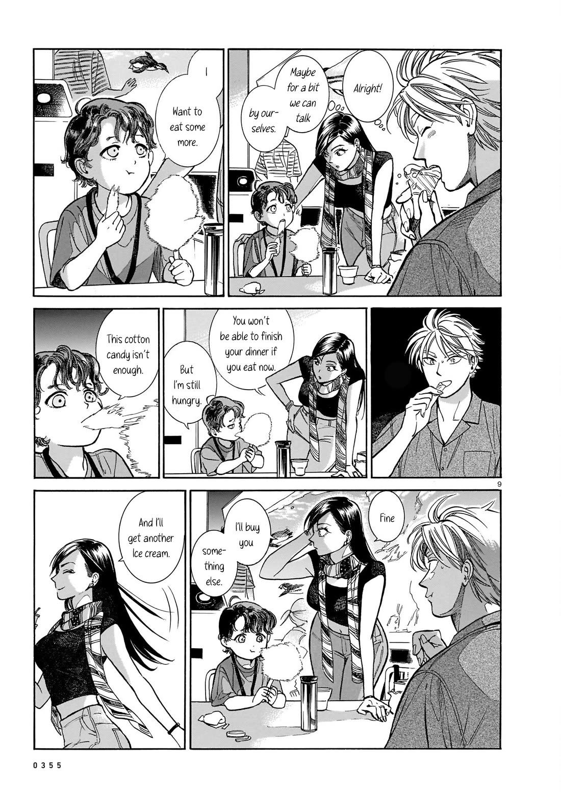 Piccolina Chapter 8 - Page 9