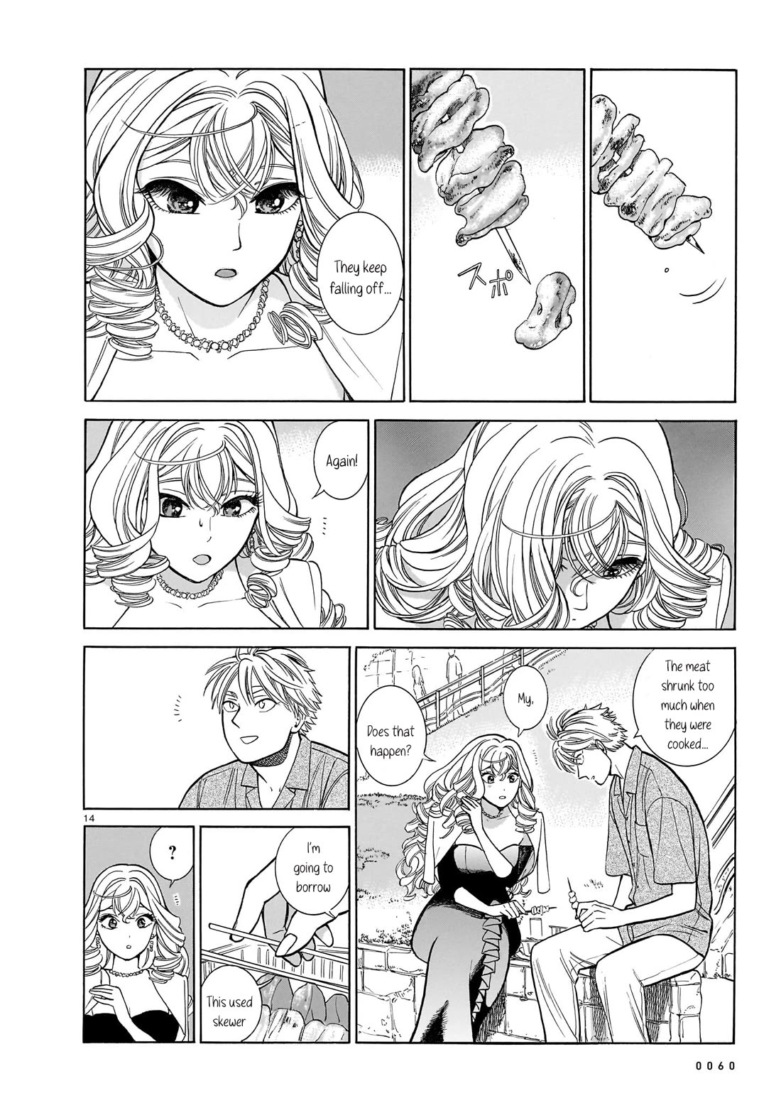 Piccolina Chapter 9 - Page 14