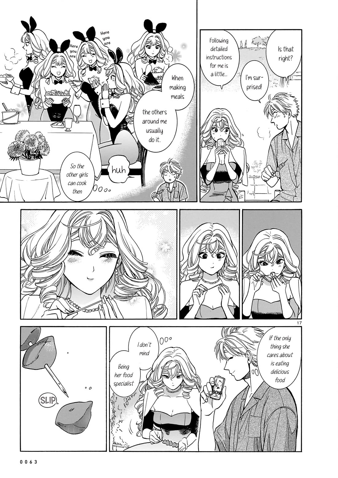 Piccolina Chapter 9 - Page 17