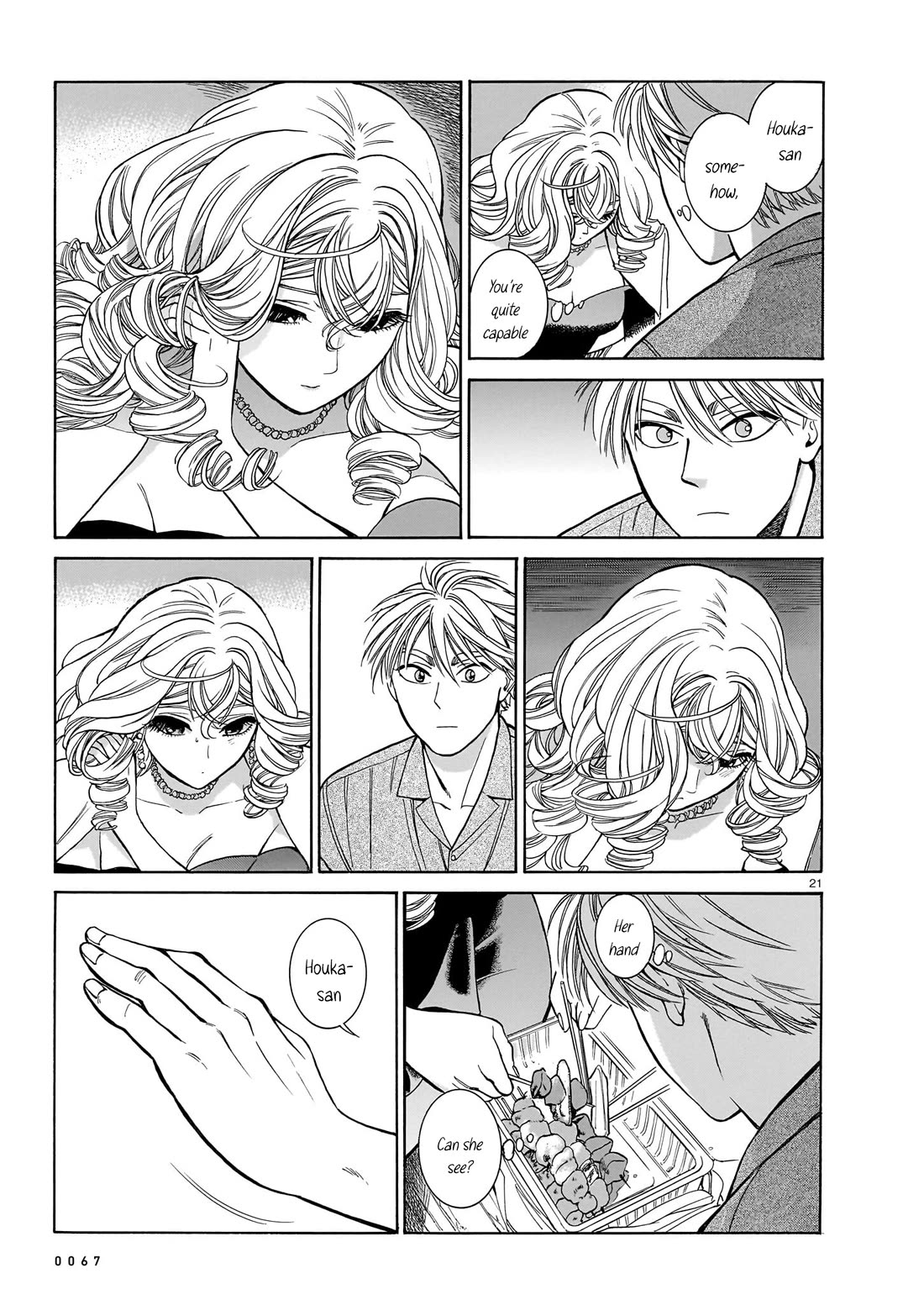 Piccolina Chapter 9 - Page 21