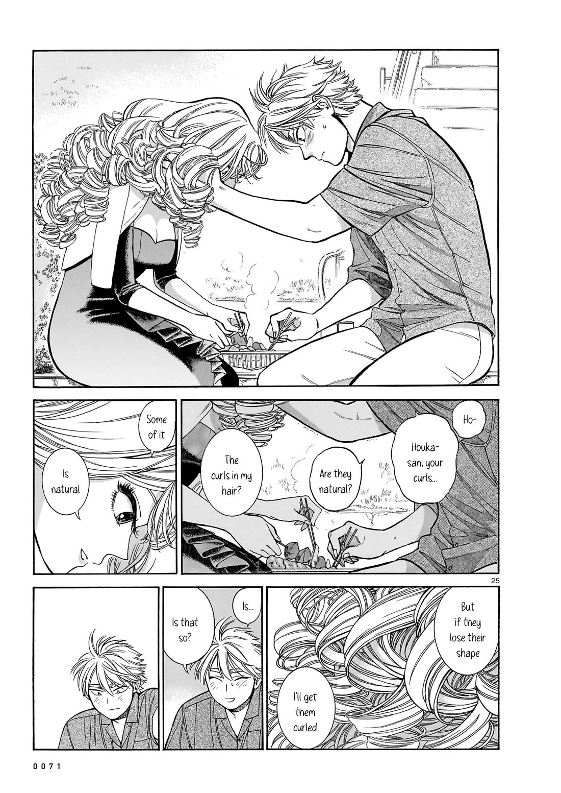 Piccolina Chapter 9 - Page 25
