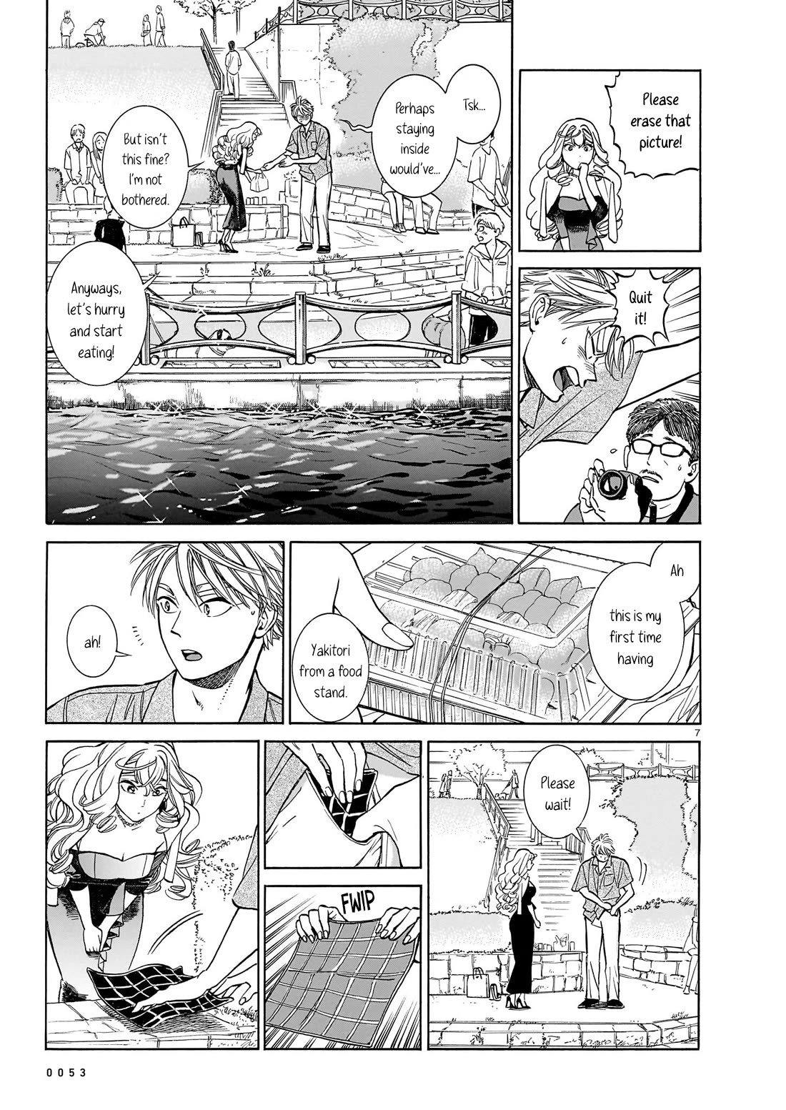 Piccolina Chapter 9 - Page 7