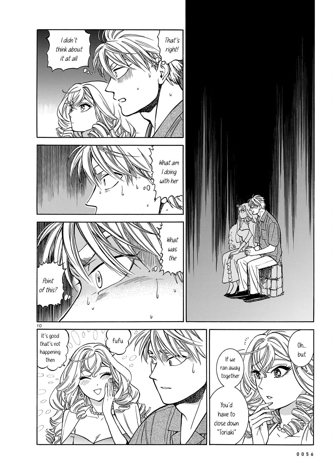 Piccolina Chapter 9 - Page 10