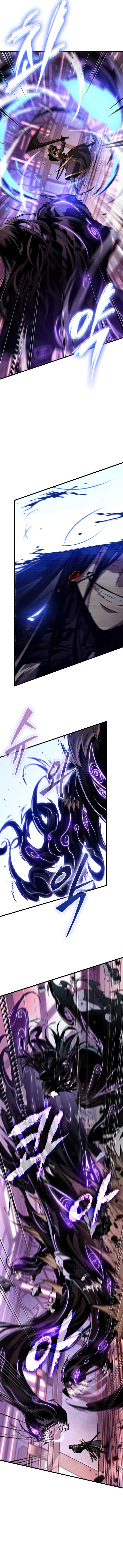 Pick Me Up! Chapter 161 - Page 13