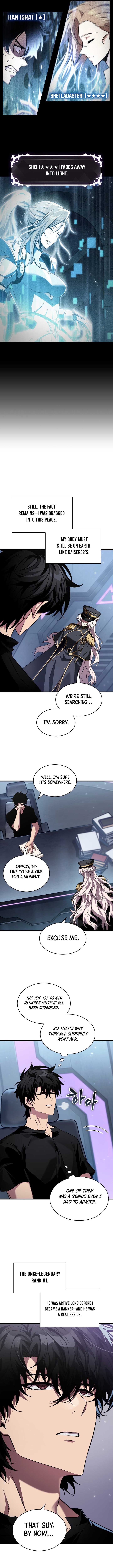 Pick Me Up! Chapter 163 - Page 2
