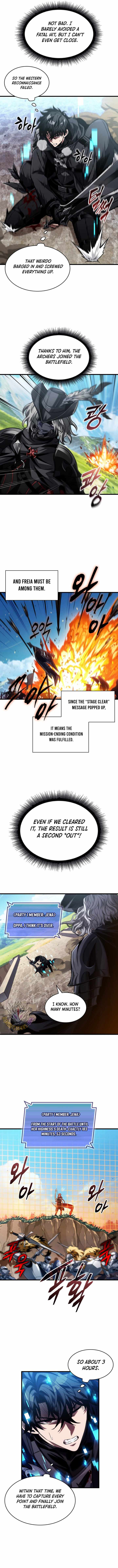 Pick Me Up! Chapter 167 - Page 8