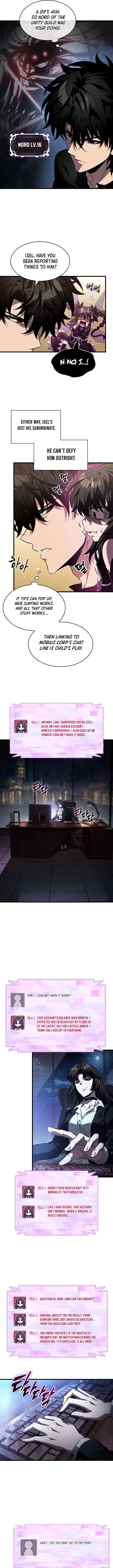 Pick Me Up! Chapter 168 - Page 4