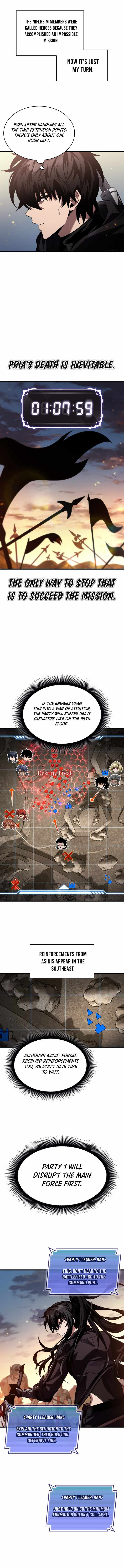 Pick Me Up! Chapter 172 - Page 8