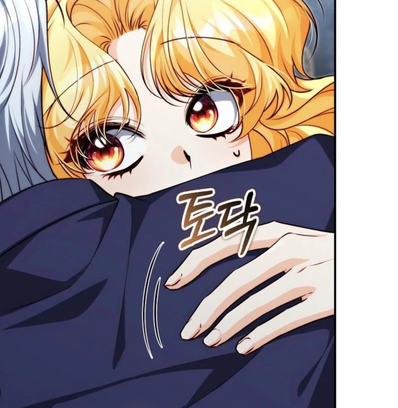 Picking Up a Suspicious Husband Chapter 29 - Page 10