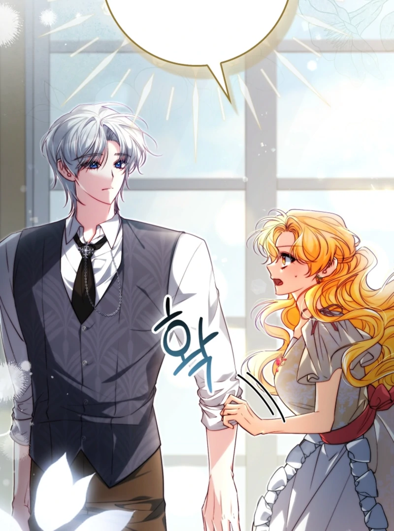 Picking Up a Suspicious Husband Chapter 30 - Page 114
