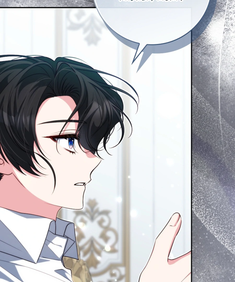 Picking Up a Suspicious Husband Chapter 31 - Page 112