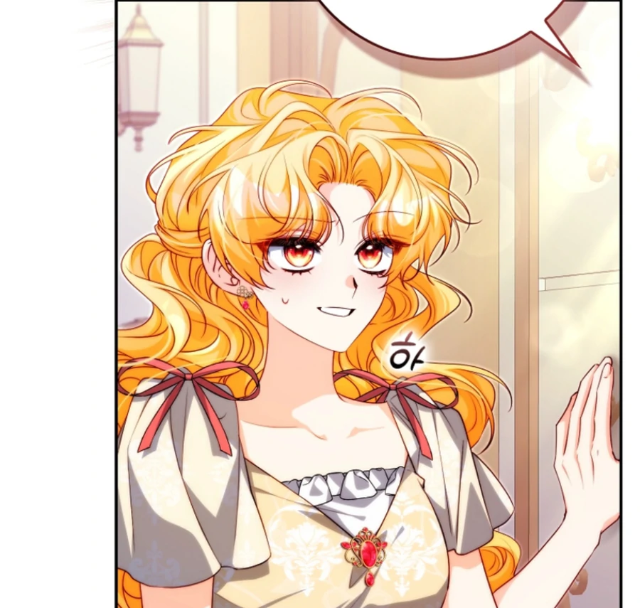 Picking Up a Suspicious Husband Chapter 31 - Page 118