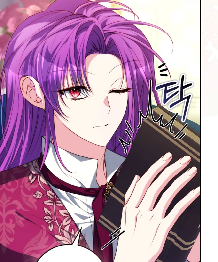 Picking Up a Suspicious Husband Chapter 31 - Page 123