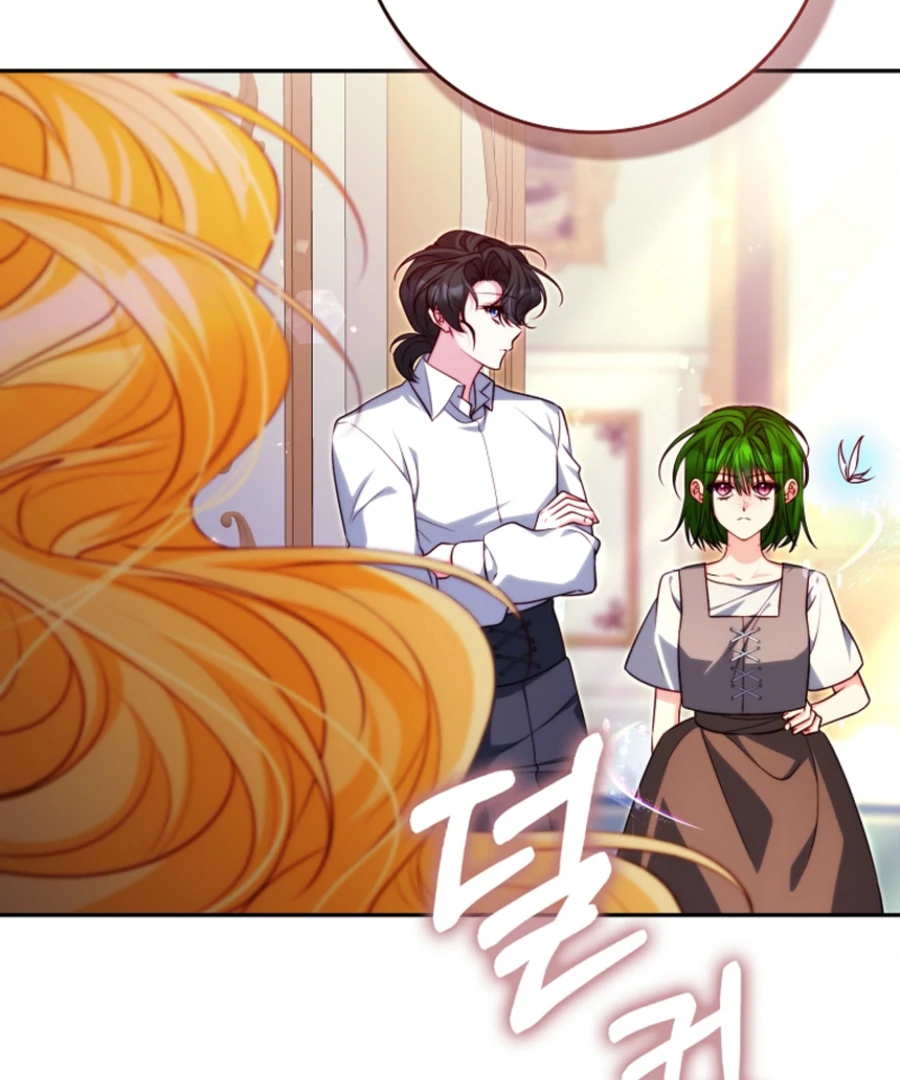 Picking Up a Suspicious Husband Chapter 31 - Page 125