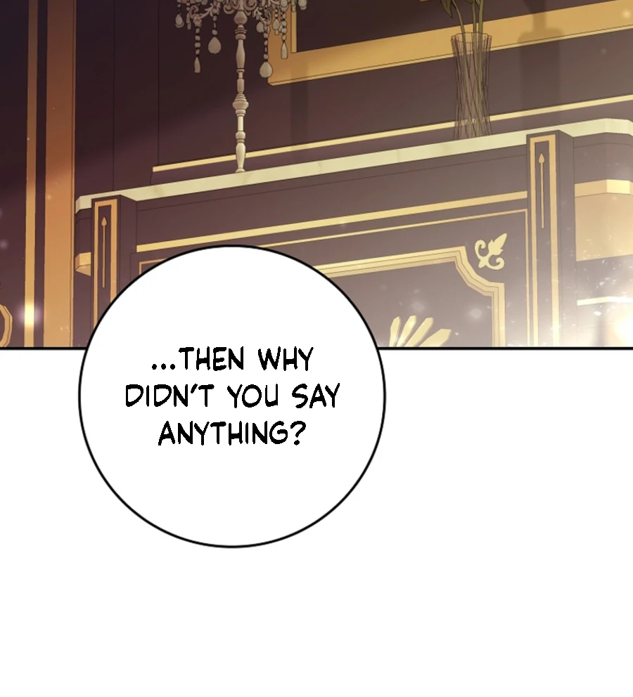 Picking Up a Suspicious Husband Chapter 31 - Page 18