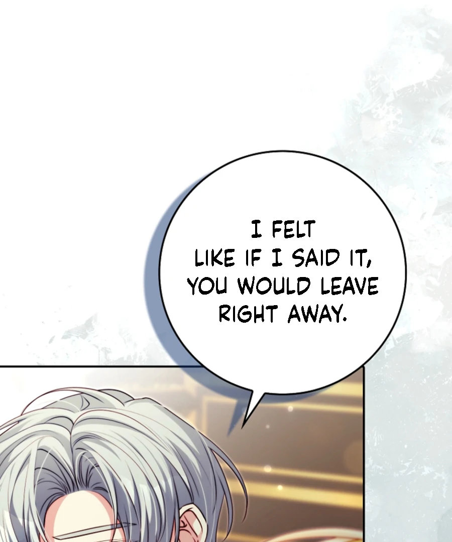 Picking Up a Suspicious Husband Chapter 31 - Page 19