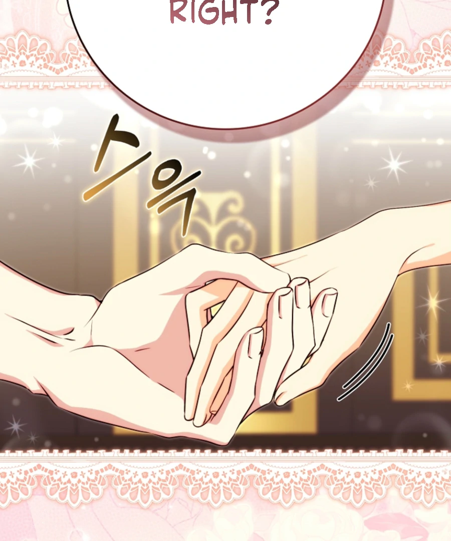 Picking Up a Suspicious Husband Chapter 31 - Page 24