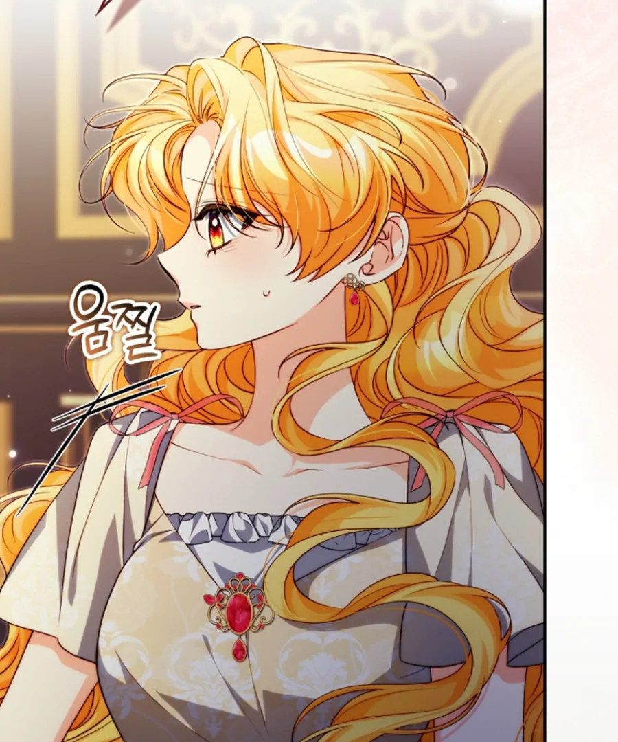 Picking Up a Suspicious Husband Chapter 31 - Page 26