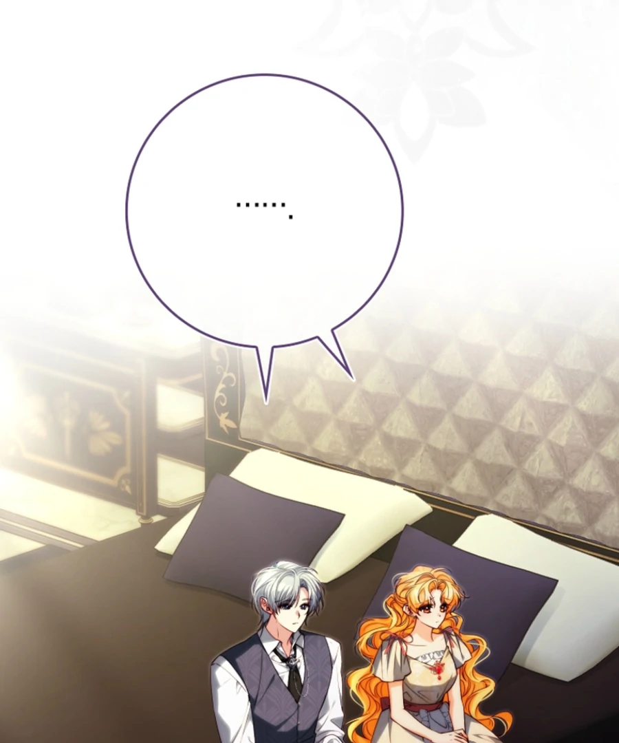 Picking Up a Suspicious Husband Chapter 31 - Page 4