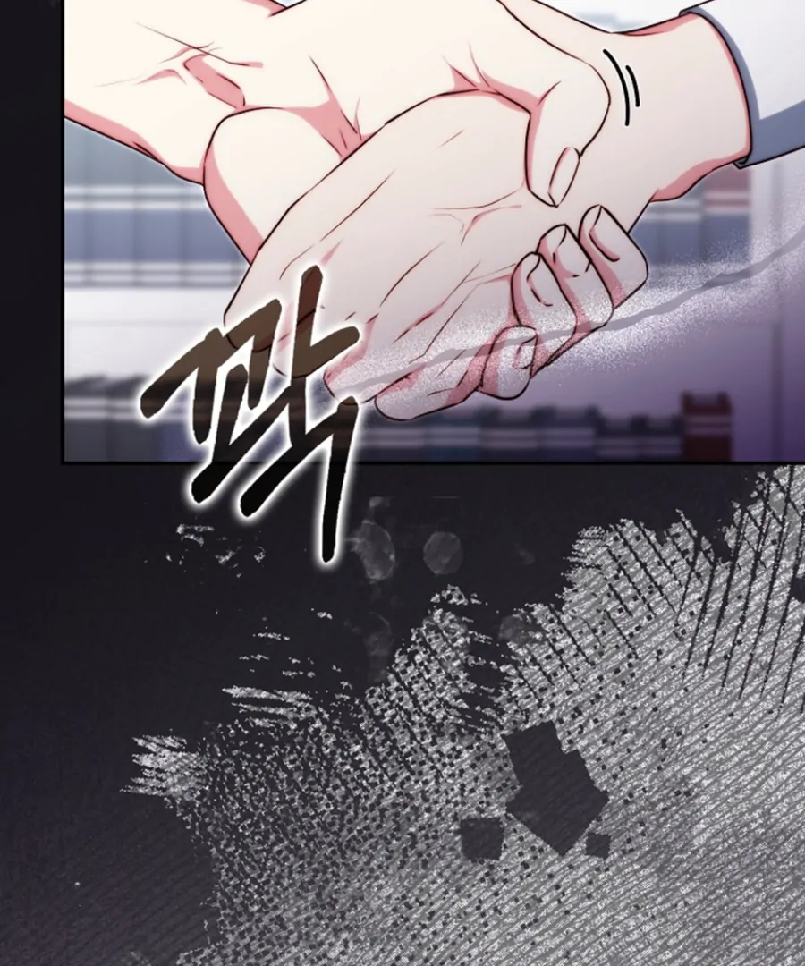 Picking Up a Suspicious Husband Chapter 31 - Page 70