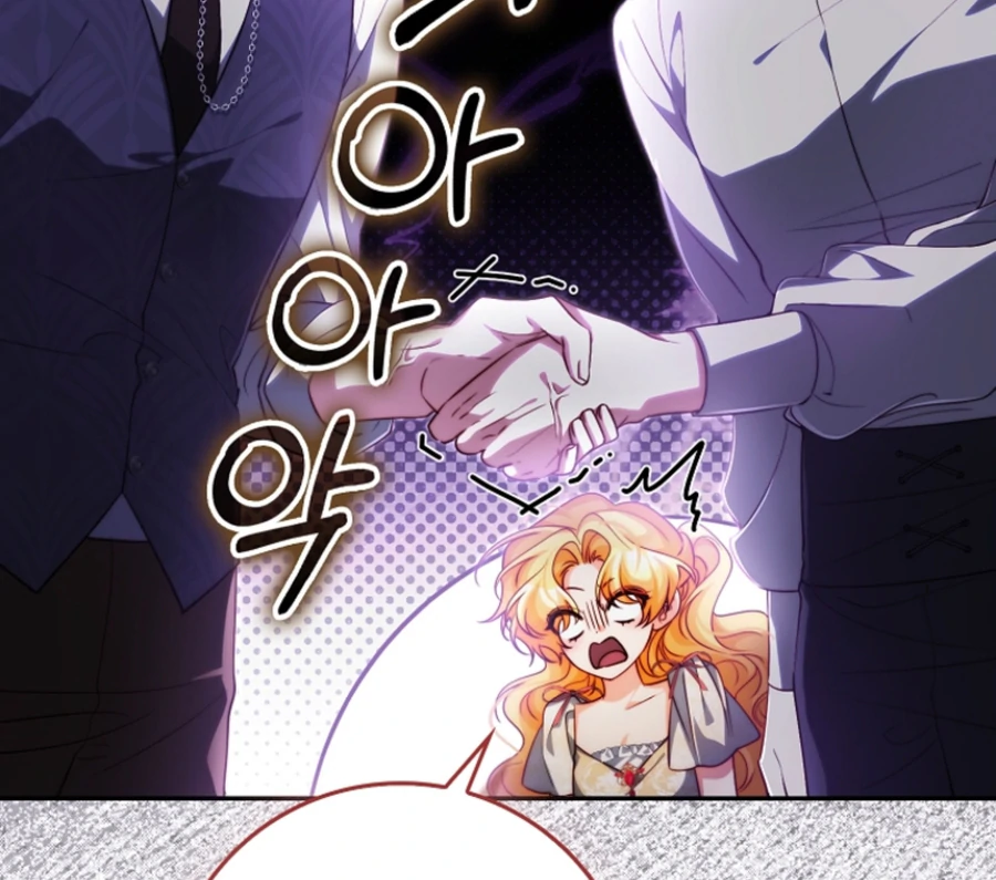 Picking Up a Suspicious Husband Chapter 31 - Page 72