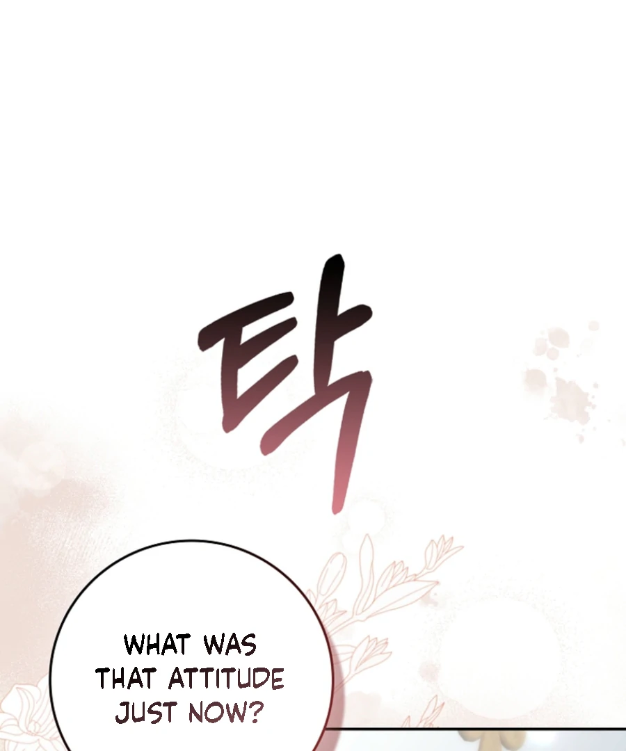 Picking Up a Suspicious Husband Chapter 31 - Page 78