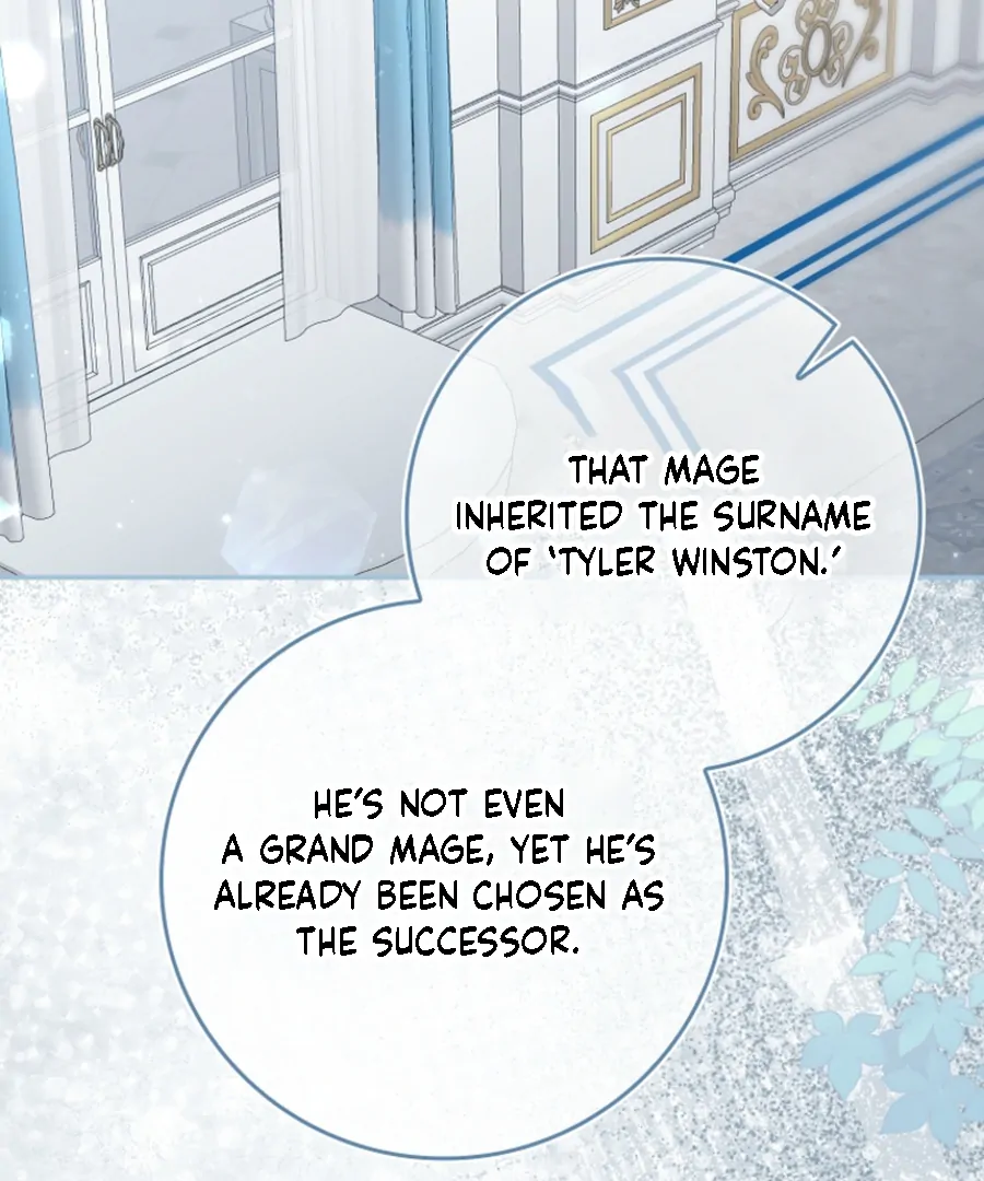 Picking Up a Suspicious Husband Chapter 31 - Page 97