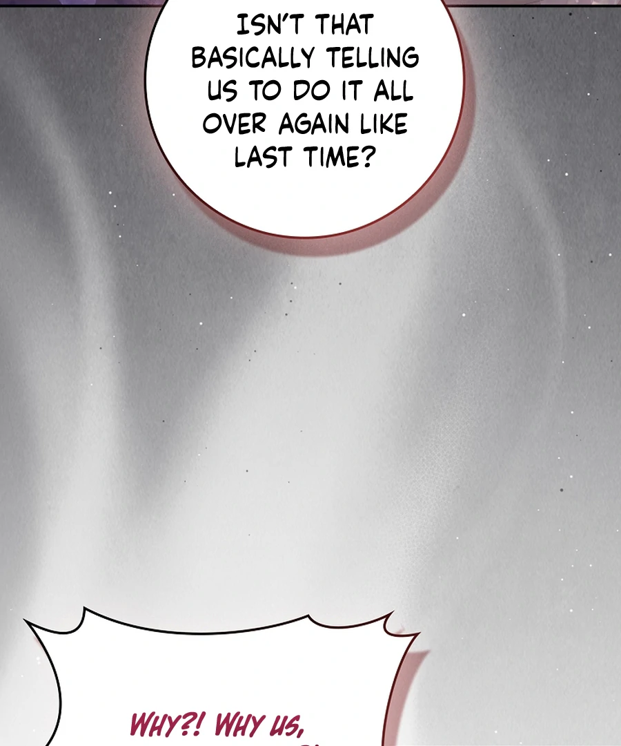 Picking Up a Suspicious Husband Chapter 32 - Page 11