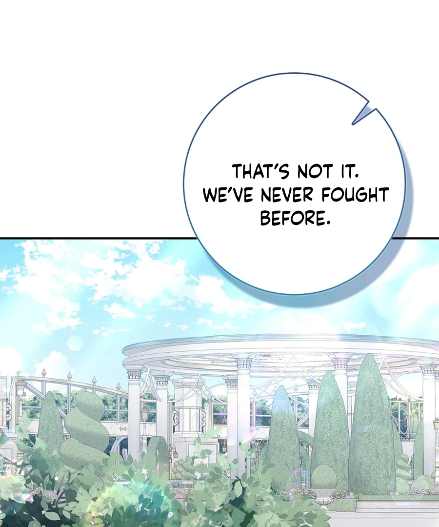 Picking Up a Suspicious Husband Chapter 32 - Page 106