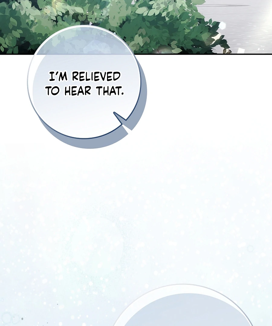 Picking Up a Suspicious Husband Chapter 32 - Page 107