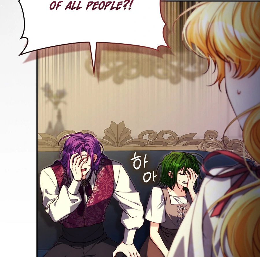 Picking Up a Suspicious Husband Chapter 32 - Page 12