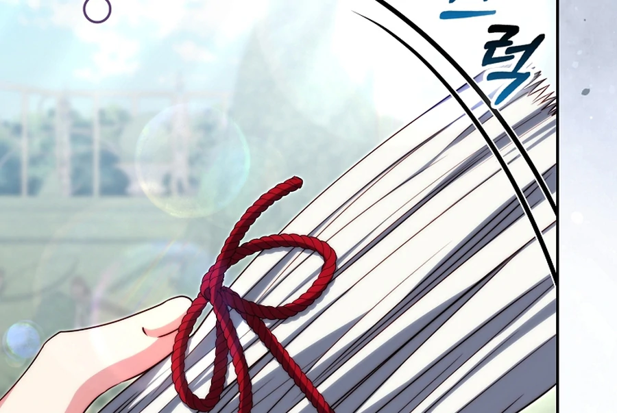 Picking Up a Suspicious Husband Chapter 32 - Page 111