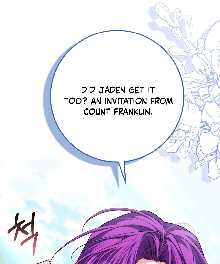 Picking Up a Suspicious Husband Chapter 32 - Page 125
