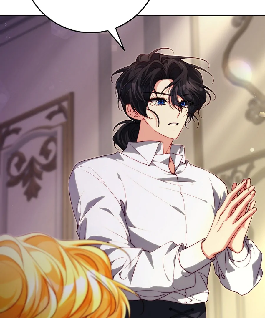 Picking Up a Suspicious Husband Chapter 32 - Page 20