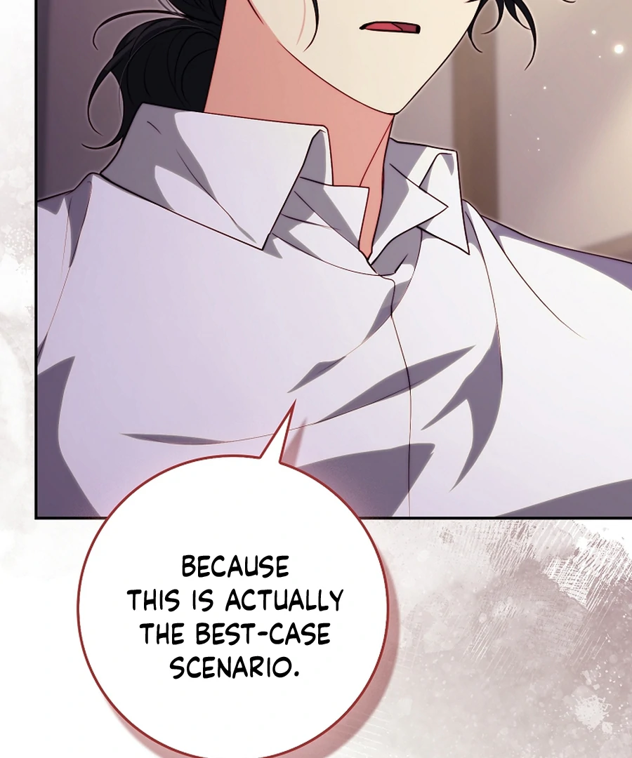 Picking Up a Suspicious Husband Chapter 32 - Page 23