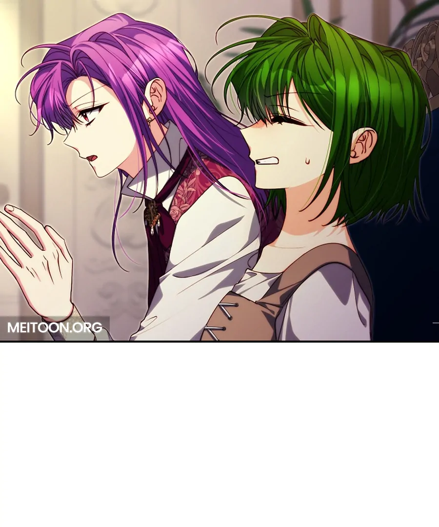 Picking Up a Suspicious Husband Chapter 32 - Page 25