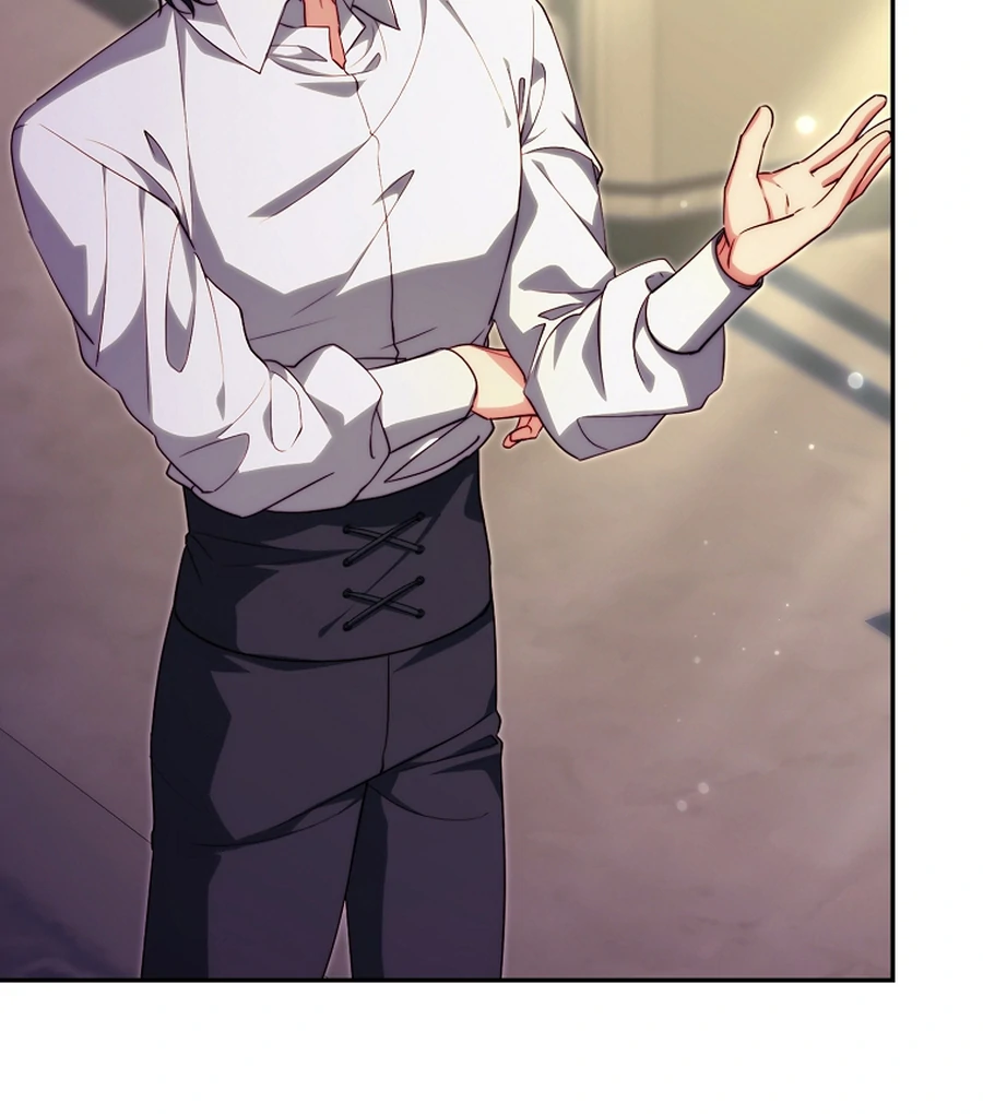 Picking Up a Suspicious Husband Chapter 32 - Page 27