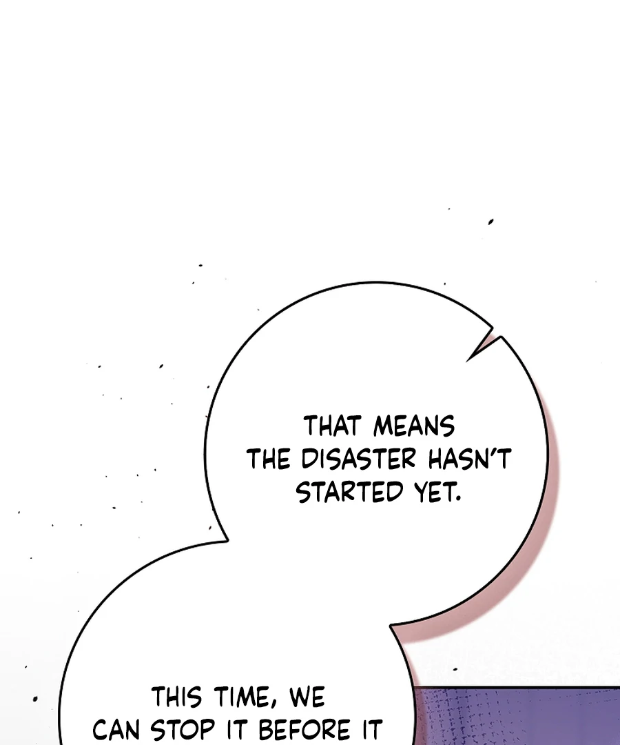 Picking Up a Suspicious Husband Chapter 32 - Page 28