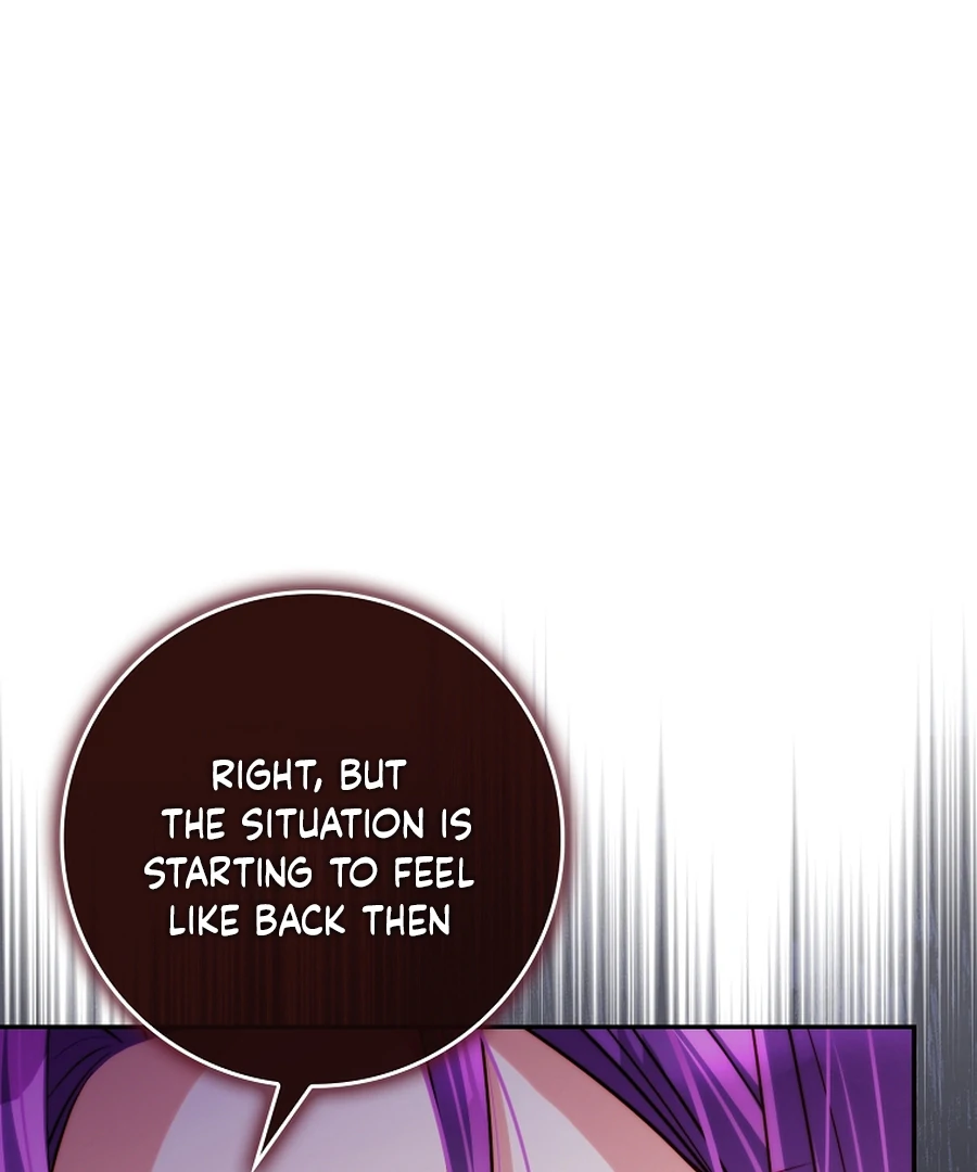 Picking Up a Suspicious Husband Chapter 32 - Page 53