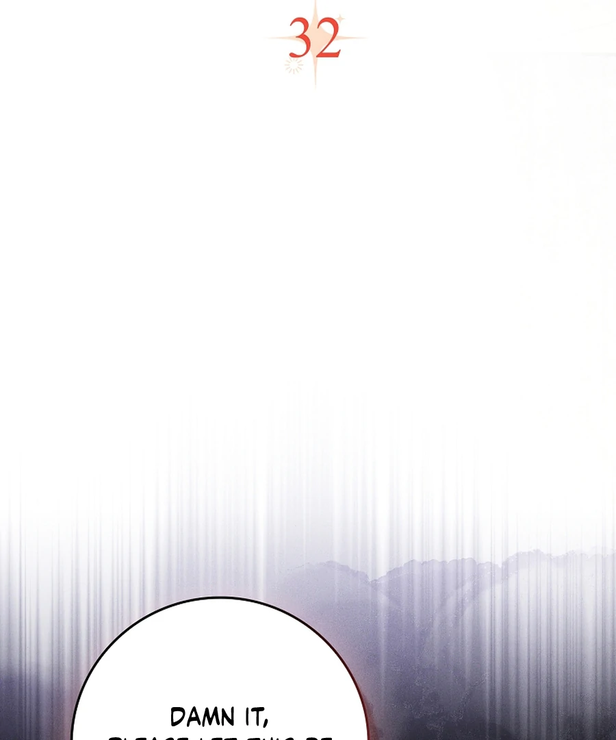Picking Up a Suspicious Husband Chapter 32 - Page 7