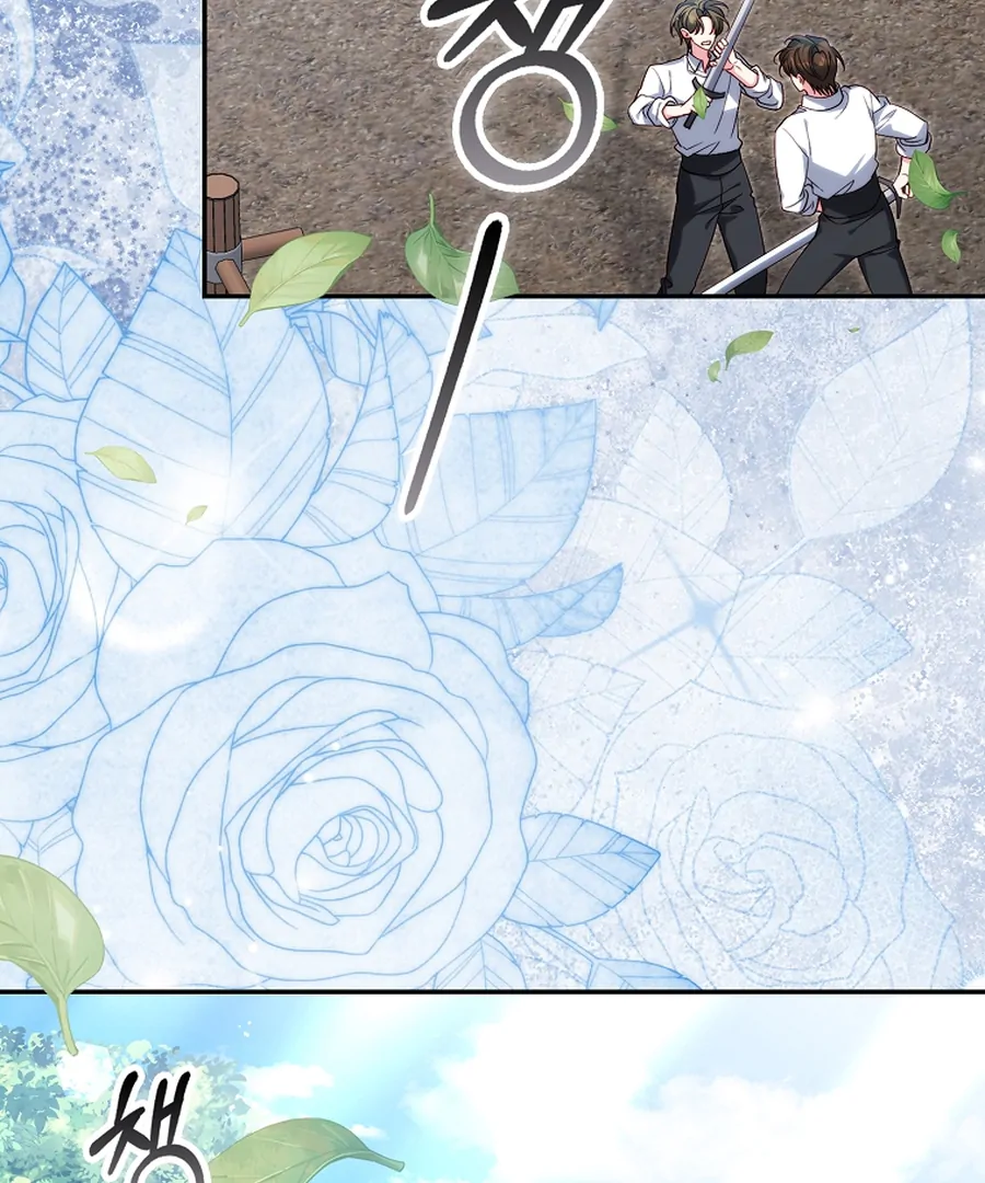 Picking Up a Suspicious Husband Chapter 32 - Page 65