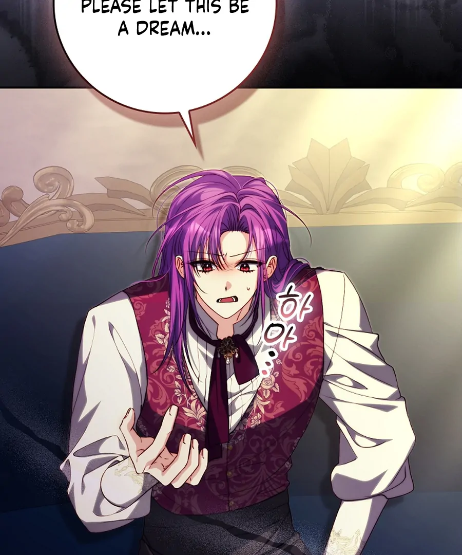 Picking Up a Suspicious Husband Chapter 32 - Page 8