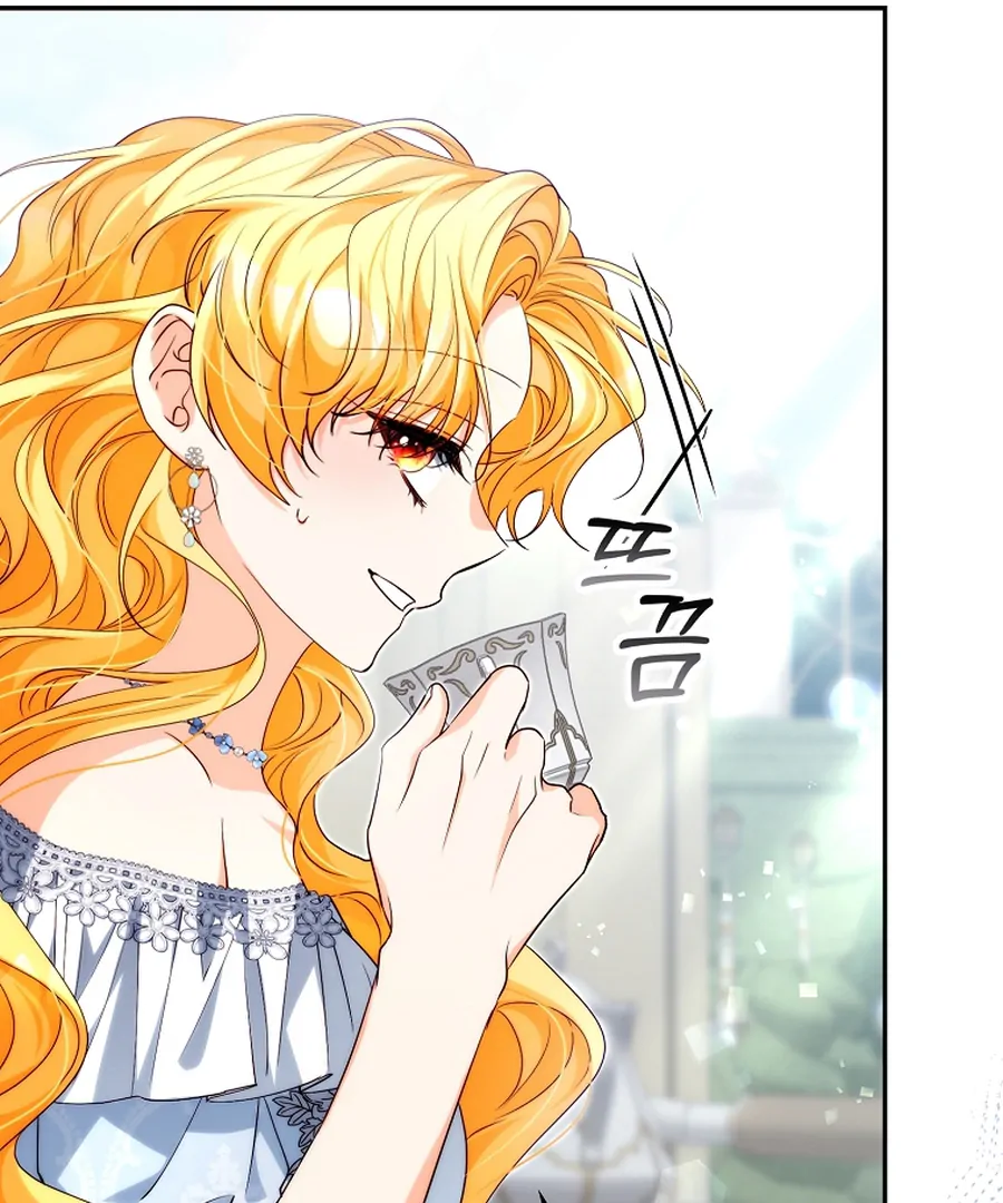 Picking Up a Suspicious Husband Chapter 32 - Page 72